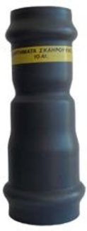 Reducer double socket
